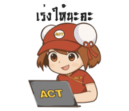 808741048