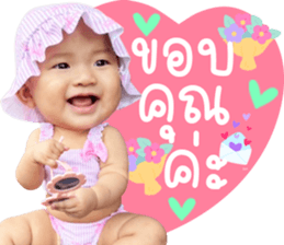 808743006