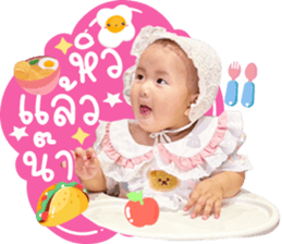 808743013