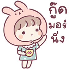 ลายที่ 1