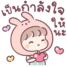 ลายที่ 7