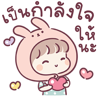 ลายที่ 4