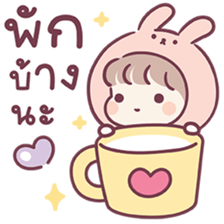 ลายที่ 15