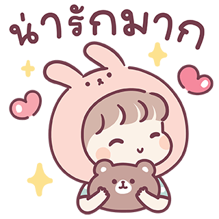 ลายที่ 9