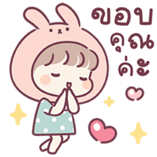 ลายที่ 21