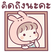 ลายที่ 23