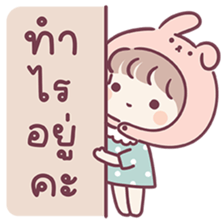 ลายที่ 25