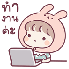 ลายที่ 27