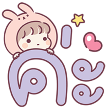 ลายที่ 29