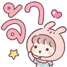 ลายที่ 31