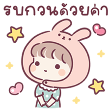 ลายที่ 33