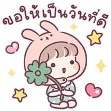 ลายที่ 35