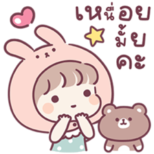 ลายที่ 37