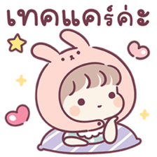 ลายที่ 39