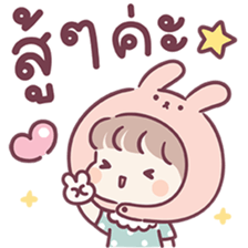 ลายที่ 41