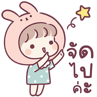 ลายที่ 22