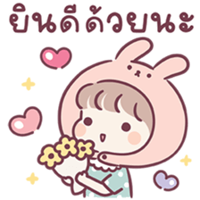 ลายที่ 45