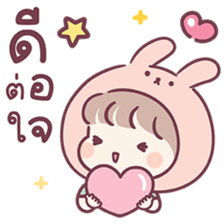 ลายที่ 47