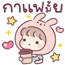 ลายที่ 51