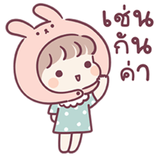 ลายที่ 55