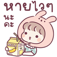 ลายที่ 57