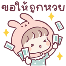 ลายที่ 69