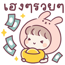 ลายที่ 71