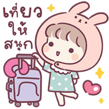 ลายที่ 75