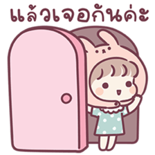 ลายที่ 77