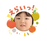 808744163
