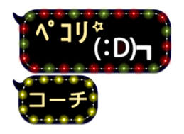 80874491