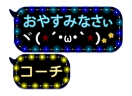 80874500