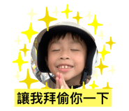 808749282