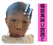 808749283