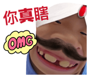 808749286