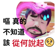 808749289