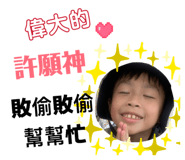 808749293