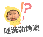808749295