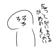 808750546