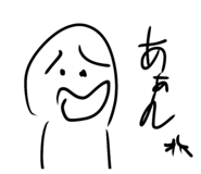 808750548