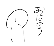 808750550