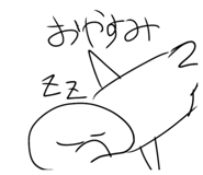 808750551
