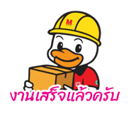 808751843
