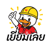808751845