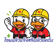 808751852