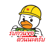 808751853