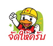 808751857