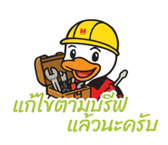 808751858