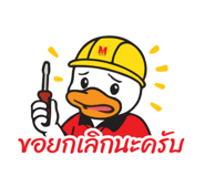 808751859