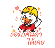 808751862